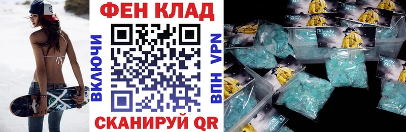 Amphetamine VHQ  OMG ссылки  Томилино 