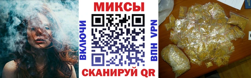 кракен зеркало  Томилино  Бутират бутандиол  продажа наркотиков 