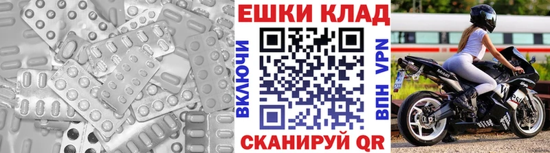 Ecstasy louis Vuitton Томилино