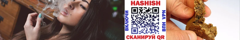 Гашиш гарик  продажа наркотиков  Томилино 