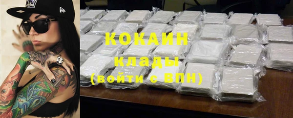 метадон Баксан