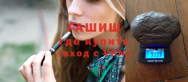 метадон Баксан