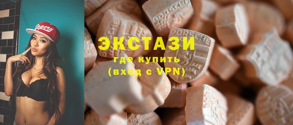 метадон Баксан