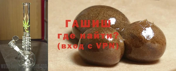 метадон Баксан