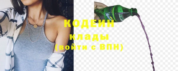 метадон Баксан