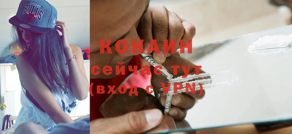 метадон Баксан