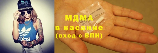 метадон Баксан