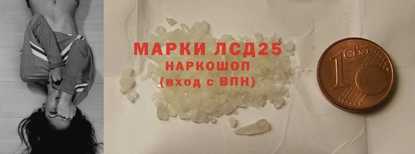 метадон Баксан