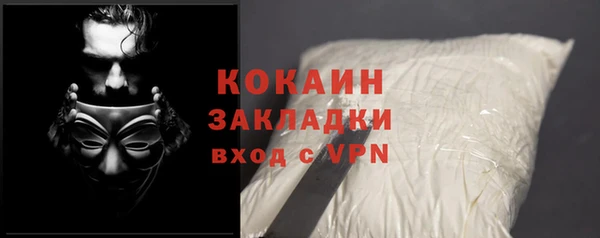 кокс Балахна