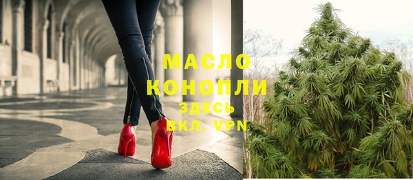 кокс Балахна