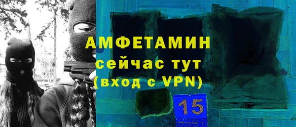 кокс Балахна