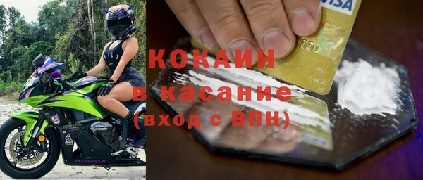 метадон Баксан