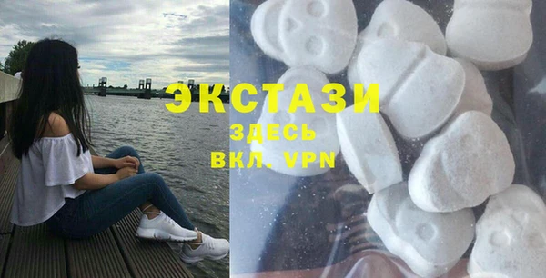 кокс Балахна