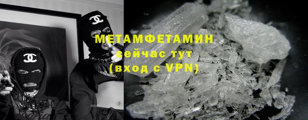 кокс Балахна