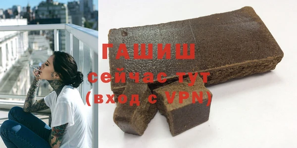 метадон Баксан