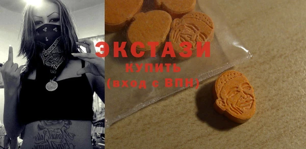 метадон Баксан