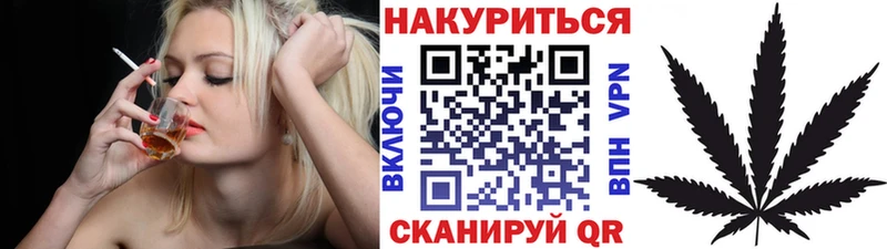 Бошки марихуана MAZAR  Томилино 